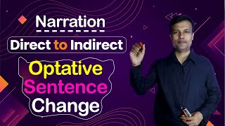 Narration Change In Bengali | Direct to Indirect speech Optative sentence In Bangla | ICT Content screenshot 2