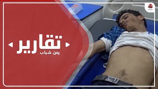 العدوان الحوثي على تعز .. فصل جديد من الإرهاب