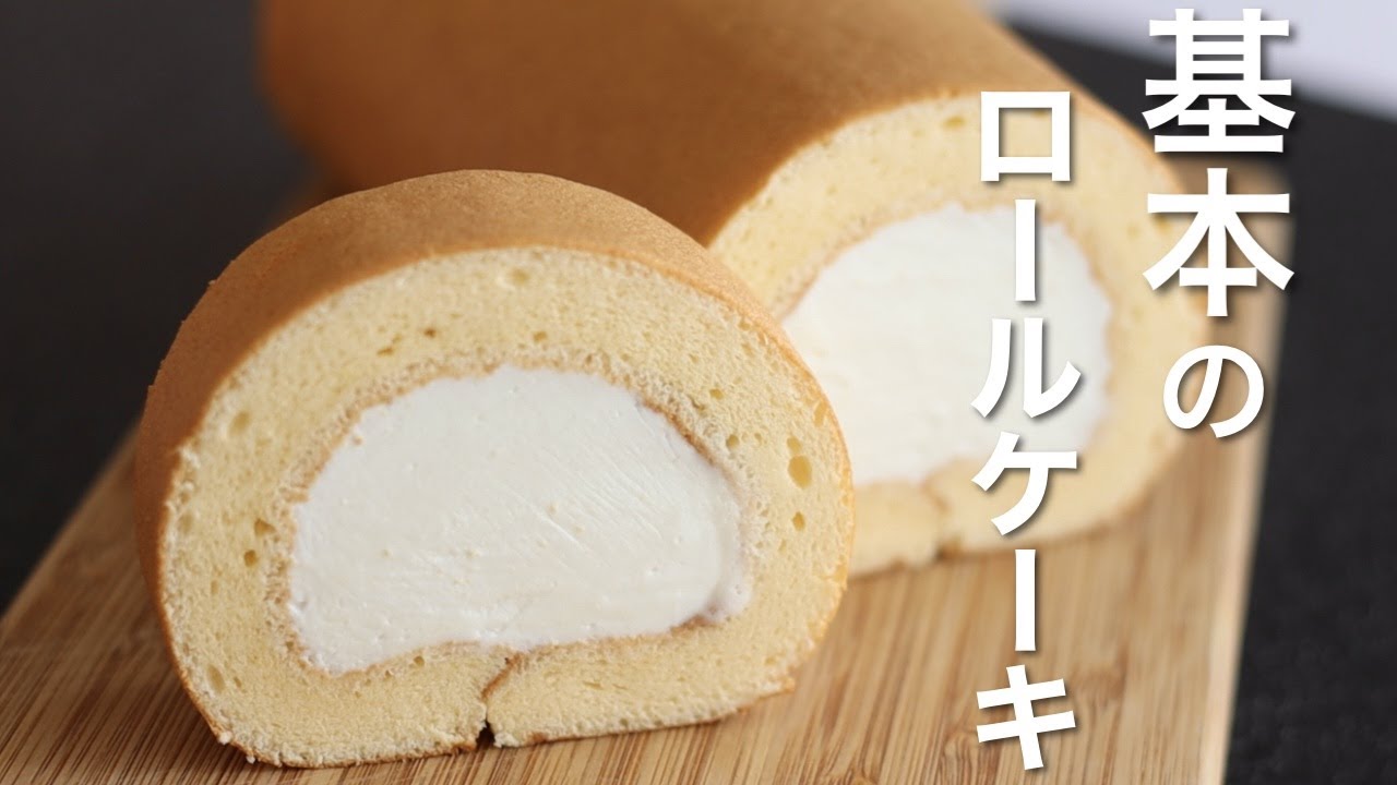 With explanation] How to make a simple roll cake / Introducing a