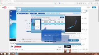 【FonePawスーパーメディア変換】YouTube動画をMP4に変換する方法【チュートリアル】