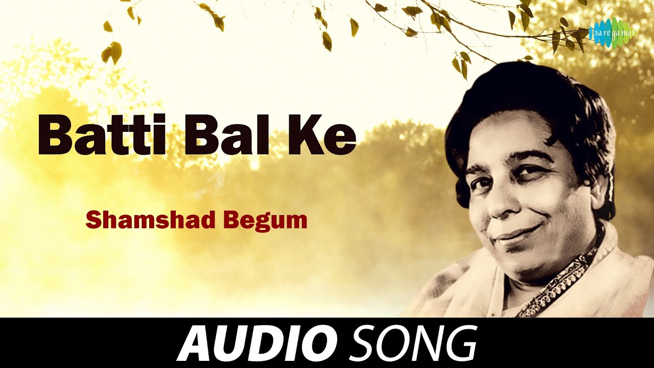 Batti Bal Ke  Old Punjabi Songs  Punjabi Songs 2022