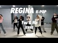 JENNIE (제니) - You &amp; Me | REGINA K-POP (C)