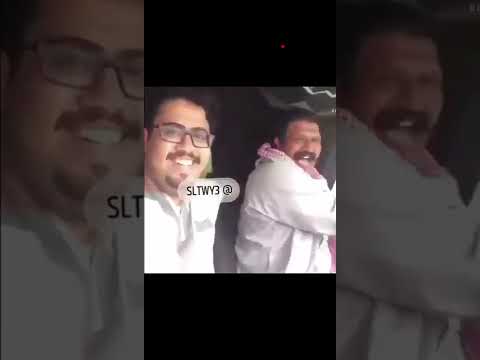 زبار الحربي