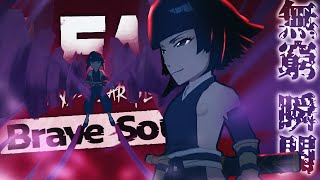 Insane Team Buffer New Thousand Year Blood Mukyu Shunko Soi Fon Showcase Bleach Brave Souls