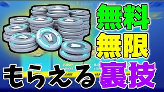 ブイバックス無限 Youtube