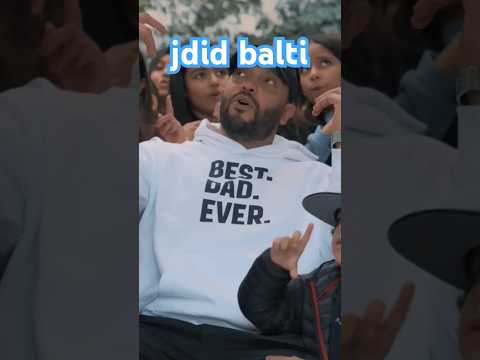       بلطي راسي الفوق      