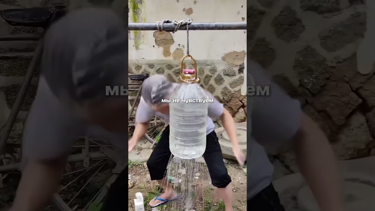 Ты НИКОГДА не чувствовал влагу… Ответ почему в видео 💦🙋‍♂️ 