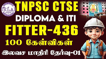 ⚙️TNPSC FITTER 100 Questions | FULL MODEL TEST - 01 | FITTER IMPORTANT QUESTIONS | TNPSC CTSE 2025
