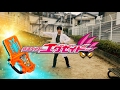 仮面ライダーエグゼイド マイティブラザーズXXに変身！！