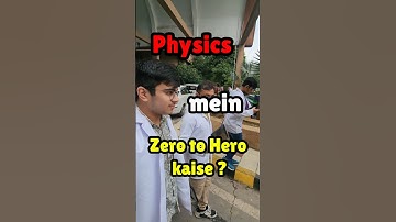 NEET ke liye Physics kaise padhe?😣 #neet #mbbs #neet2025 #motivation #neetaspirant
