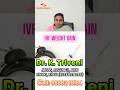 IVF వల్ల బరువు పెరగడం నిజమా? అపోహల మీద క్లారిటీ! | Dr. K. Triveni | IVF Weight Gain Myths in Telugu