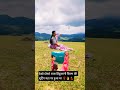 दोस्तो राजा हिंदुस्तानी फिल्म की शूटिंग यहा पर हुआ था 💕🌹💃#trending #song#viral #video
