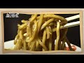 U字工事の旅!発見#157 宇都宮焼そば ~栃木県・宇都宮市~