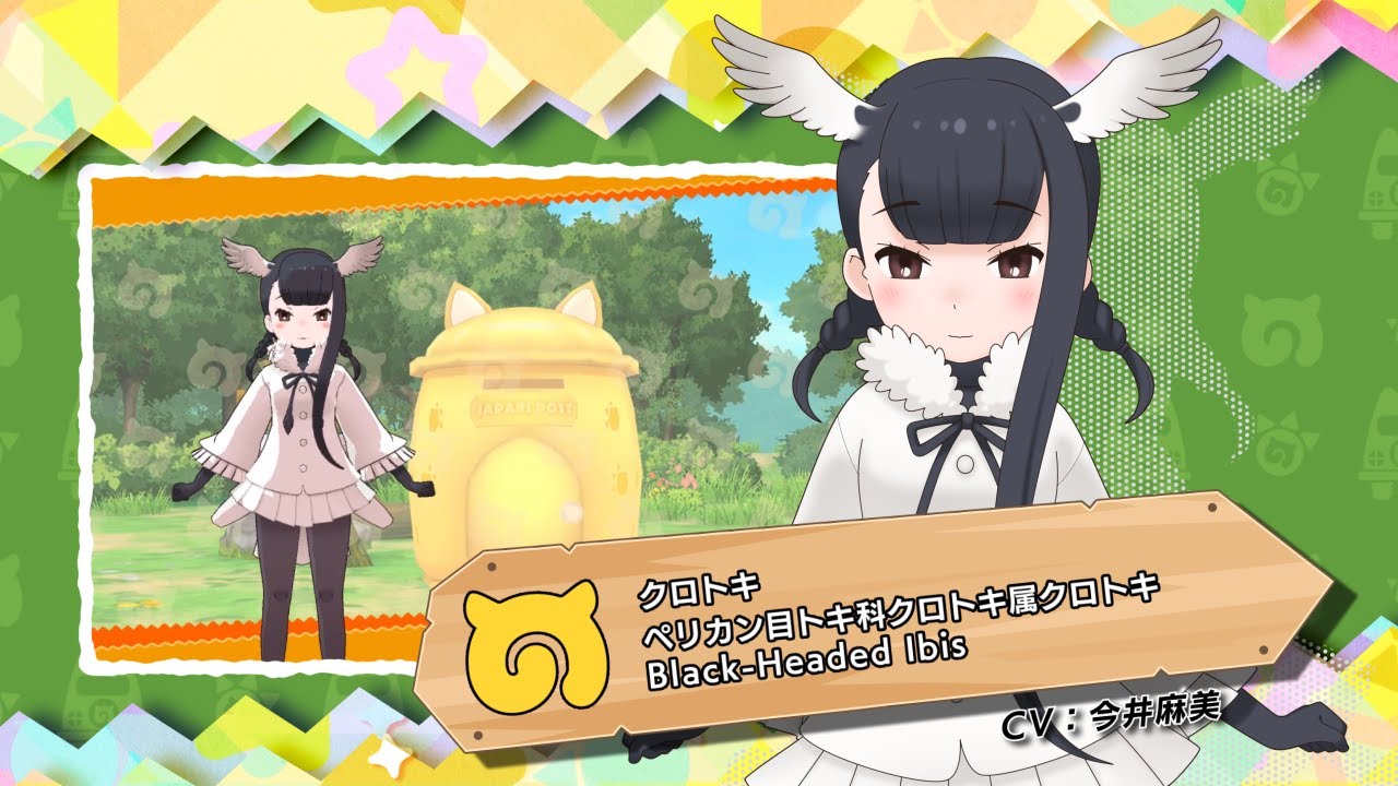 Thống Ke Video Youtube Cho けものフレンズ３ フレンズ紹介pv ホッキョクウサギ ボイス実装版 Noxinfluencer