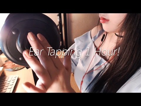 ASMR Ear Tapping & Sticky Fingers with Vibration 1H