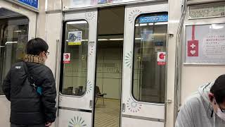 Osaka Metro谷町線22系8編成ドア開閉音シーン