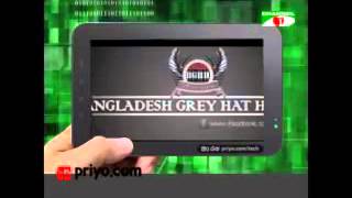 Bd Grey Hat Hackers Is On Channel-I