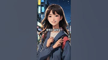 영화 오늘의 연애 내용 #이승기 #문채원