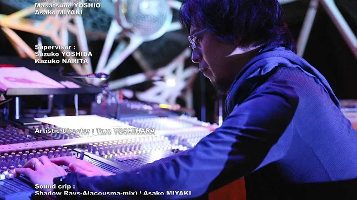 FUJI acousmatic music festival 20132013