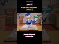 बतक की एक और comedy video #shortfilm #movies #cartoon #comedy #funny #memes #animation #shorts