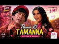 Chahe Mera Dil Jaaye (Panna Ki Tamanna Hai) Old Hindi Romantic Song |Touching 60s-70s Vibe Love Song