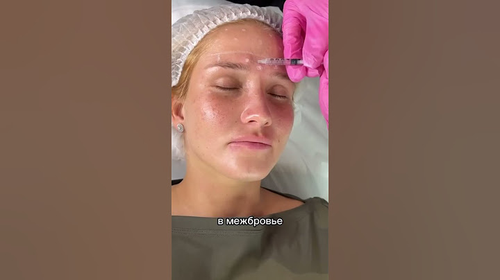 Самый популярный и действенный укол красоты - ботокс 💉 INST: kuuerbaeva.g baeva #косметолог
