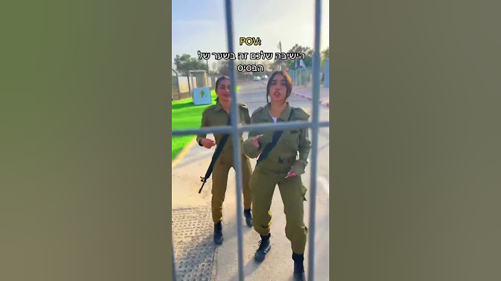 ישיבה של השמחות #הייפקרו #dance