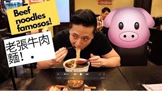 玻利維亞亨利吃很有名的老張牛肉麵 l Comiendo un FAMOSO BEEF NOODLE en Taipei