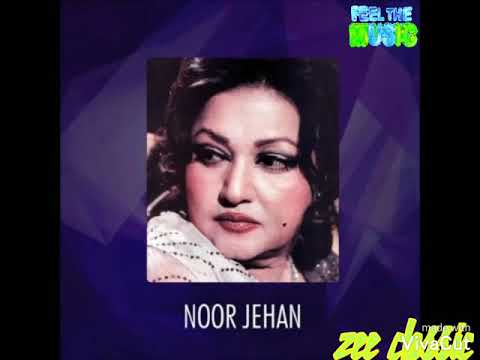 Sajna meno apne Bana Le classic song by Madem Noor jahan