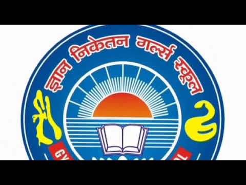 Topic:- Interactive Mode of Python, Computer, Class-6, Video Lecture By Anand Vijay.