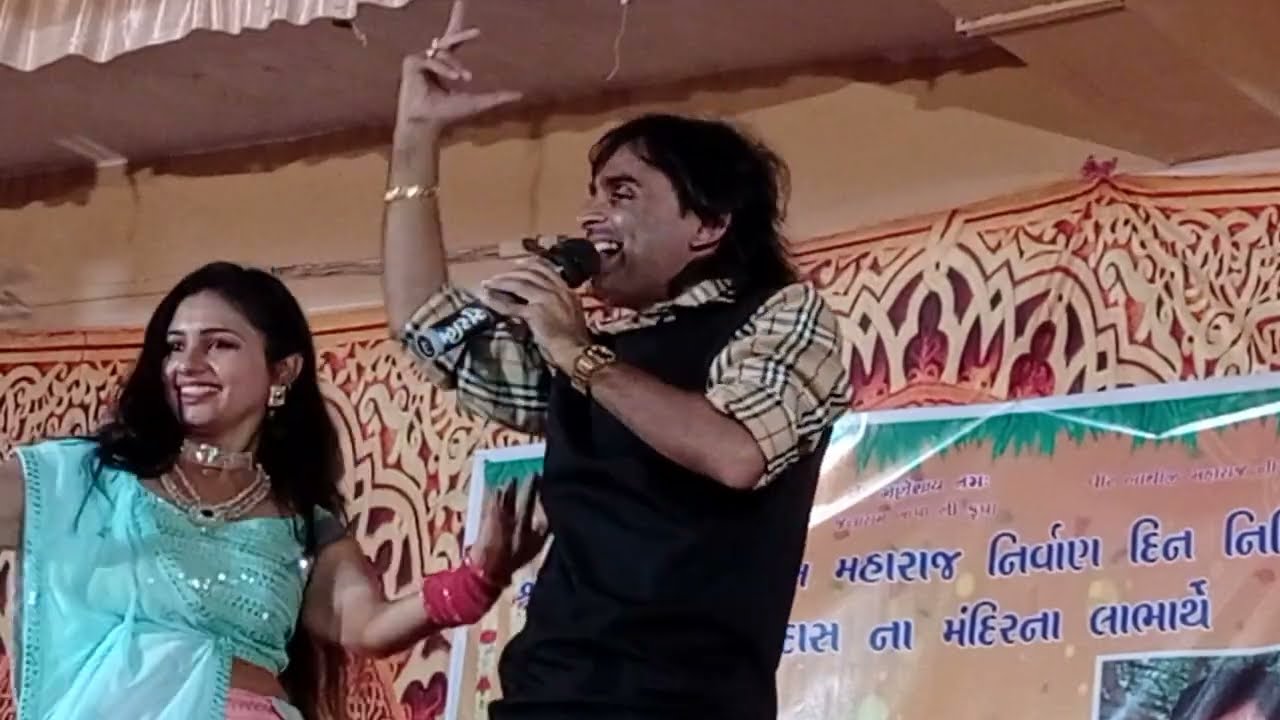 Dil_ane_dhabkar_ni_vach ma_rejo || kamleshbarot|| 2022