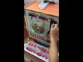 Slot Machine Coins Dropping - YouTube