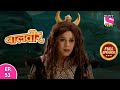 Baal Veer | Full Episode | Episode 53 | 17th October, 2020