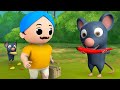 The Rat Eats Red Chillies Bengali Story ইঁদুর যে লাল মরিচ বাংলা গল্প  3D Animated Kids Moral Stories