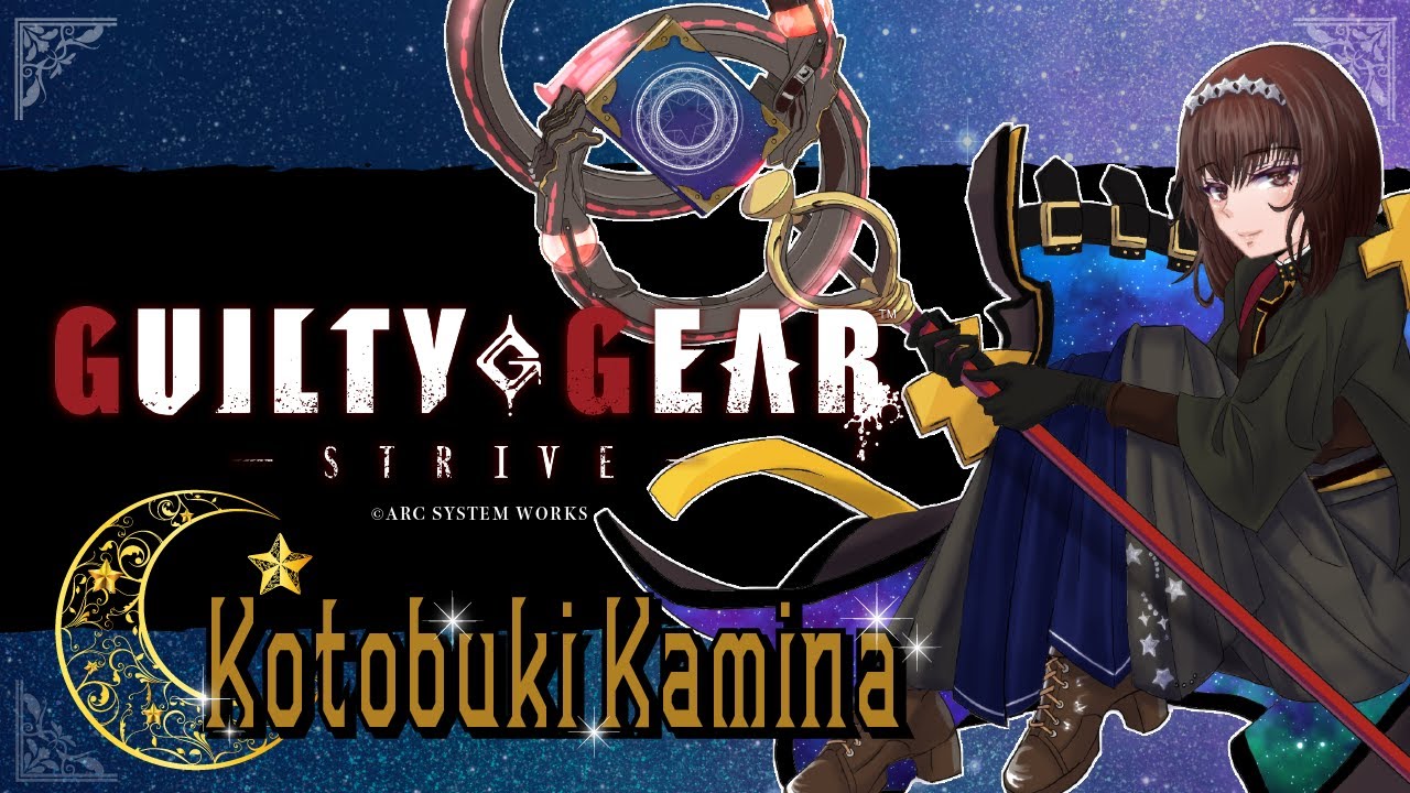 【GGST】生配信　夢は光 