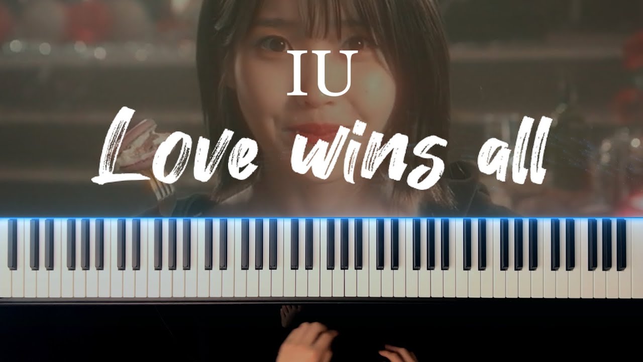 IU(아이유) - Love wins all 피아노로 소름돋게 만들기 / IU - Love wins all piano extreme cover