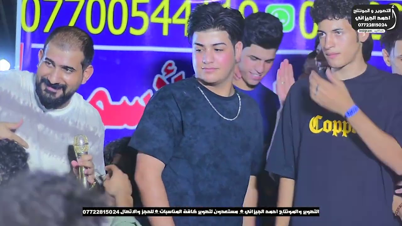 الفنان احمد الفارس || حفل حنة جبار سرحان الساعدي الف مبرووك#المصور_احمد_الجيزاني_07722815024