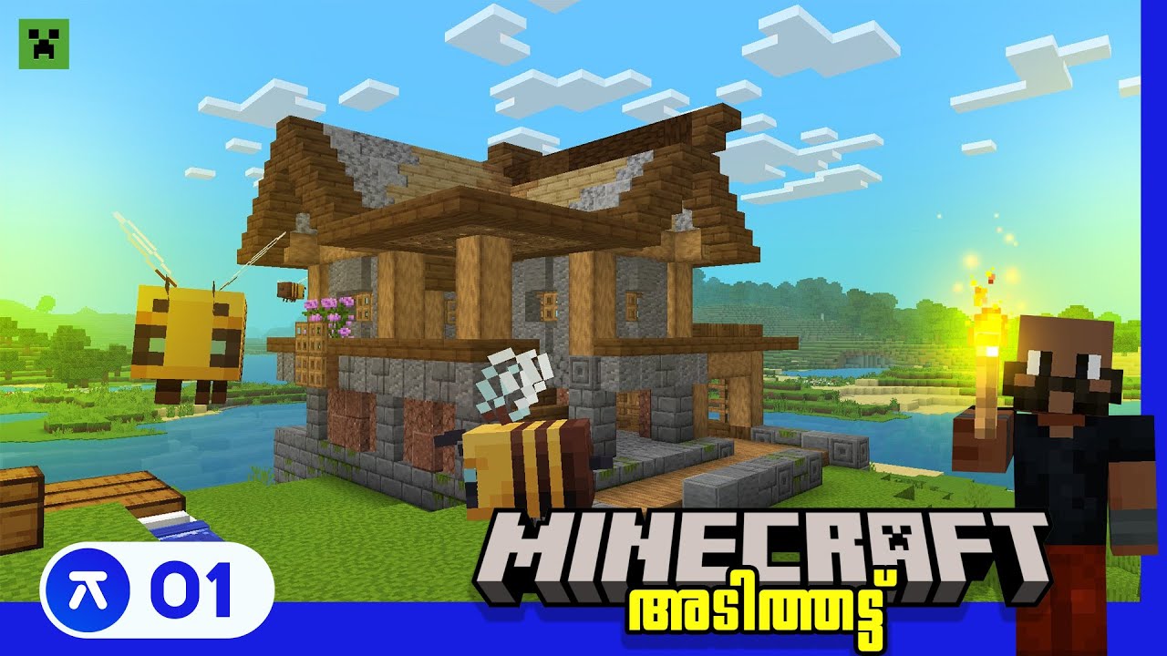 001 - Building the first House in our Minecraft അടിത്തട്ട് world!