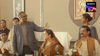 Bheema Calls A Party Meeting | Maharani | SonyLIV Originals screenshot 5