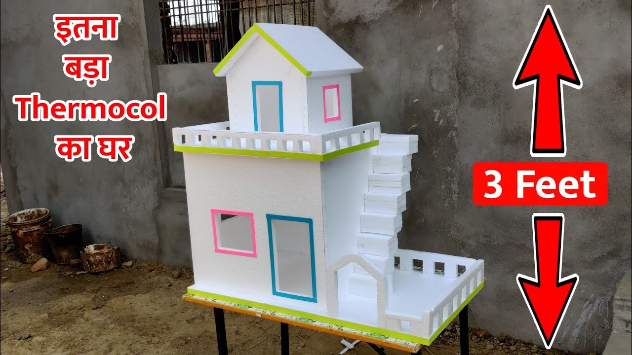 How To Make Thermocol House DIY Giant Thermocol House Thermocol