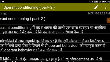 operant / instrumental conditioning of learning / part - 2 / 16 / psychology / NTA UGC NET / JRF