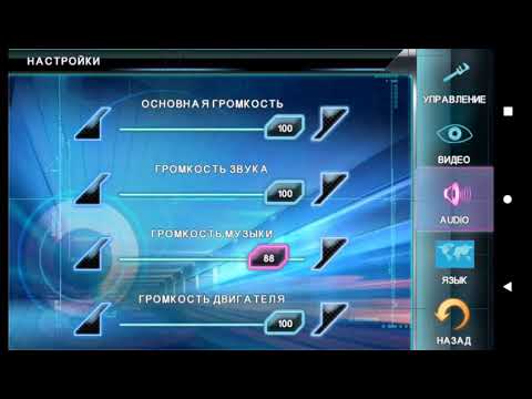 Играем Asphalt 5 HD