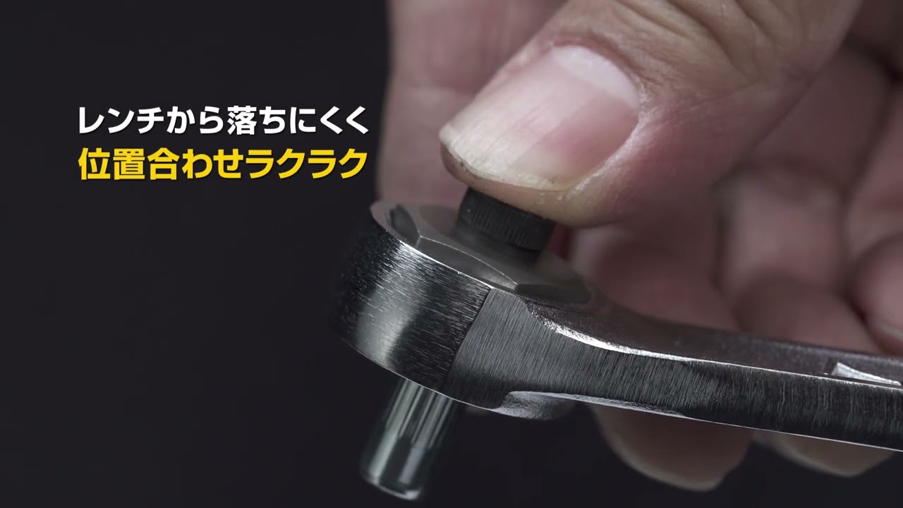 ヨドバシ.com - ロブスター LOBSTER エビ印 ハンドナッター ちょっと