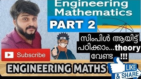 BTECH MATHS KTU PART2 #engineering #maths #convergence #geometricseries #telescopicseries #malayalam