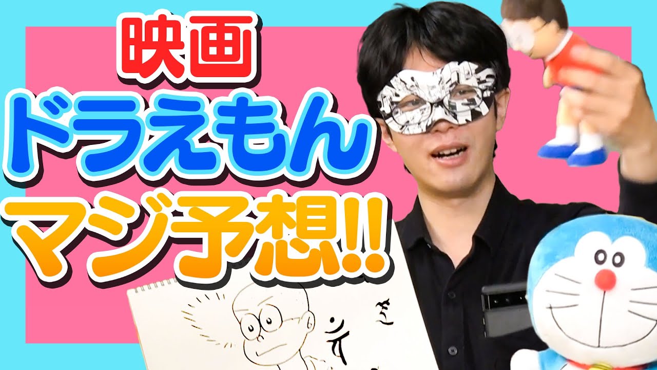 30分チャット 3月第5週のオモコロまとめ オモコロ