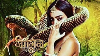 Naagin 3 - इतजर क घडय हई खतम, 16Th June 2018 Upcoming News