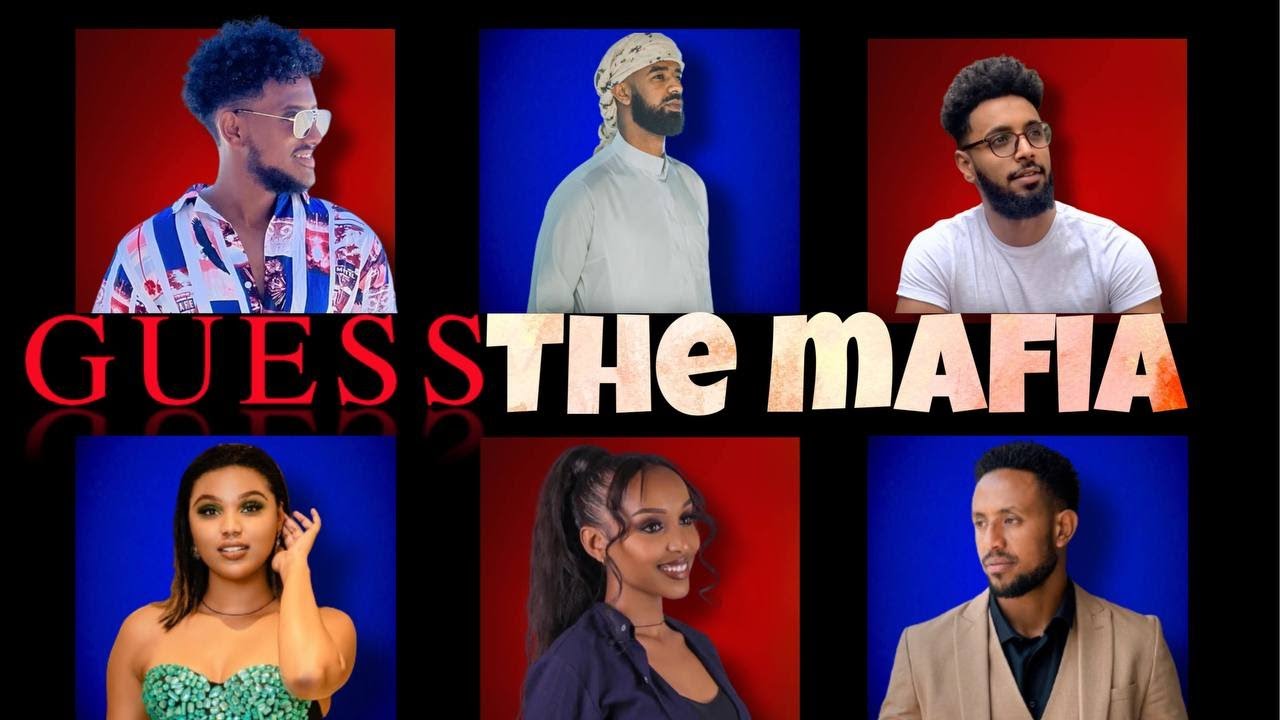 መሀላችን ያለው ማፊያ?