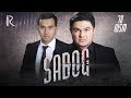 Saboq (o'zbek serial) | Сабок (узбек сериал) 78-qism #UydaQoling