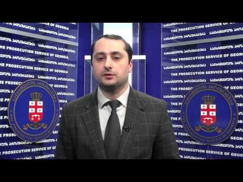 პროკურორის კომენტარი ე.წ. \"კაბელების საქმეზე\"