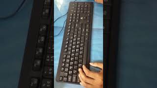 KeyBoard Tutorial in Bangla | কি-বোর্ড টিউটোরিয়াল | Computer Keyboard Tutorial,All Bangla Tech